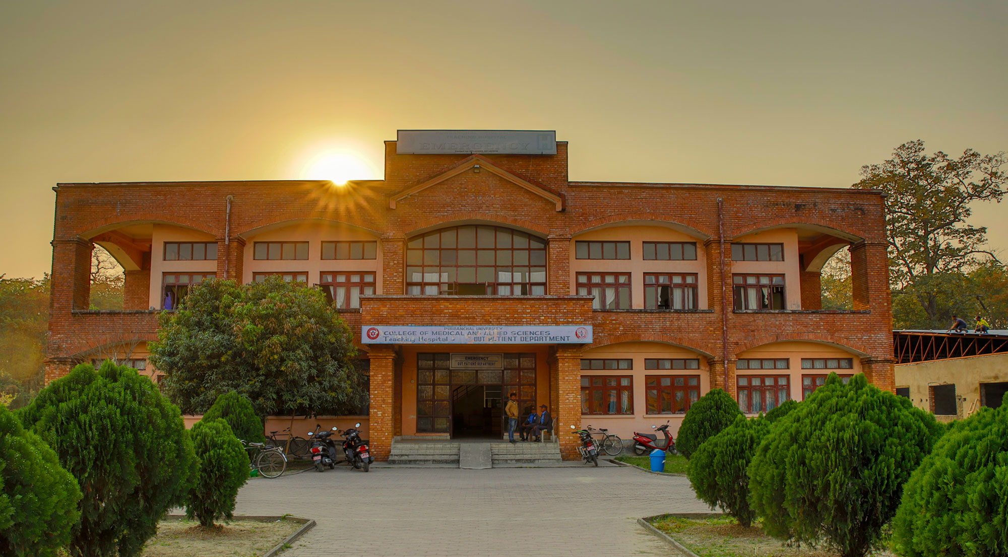 Discover PUTH: Purbanchal University Teaching Hospital